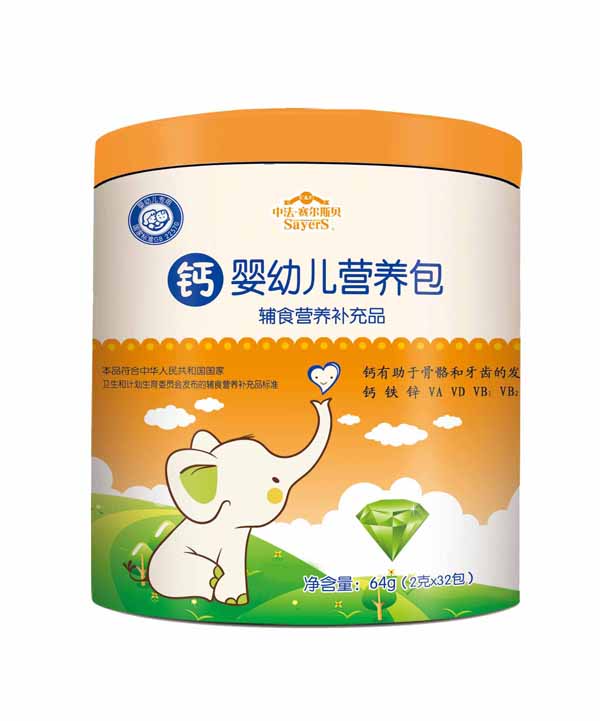   �з�ِ��˹ؐ���׃��} �I�B(y��ng)��