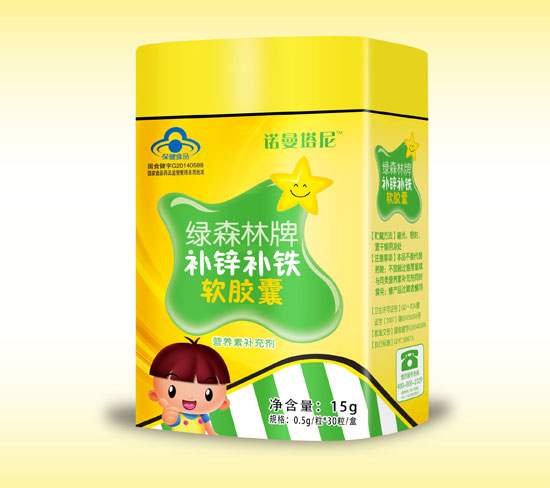 諾曼塔尼藍(lán)帽補(bǔ)鋅補(bǔ)鐵軟膠囊30粒(鐵盒)