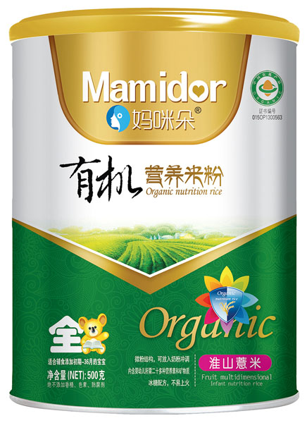   ����仴ɽ޲���ЙC�I�B(y��ng)�׷�