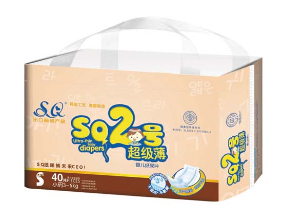  SQ2̖�������냺����ƬS�a40Ƭ