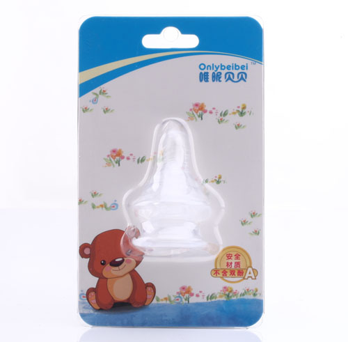 唯昵貝貝標(biāo)口2支裝奶嘴