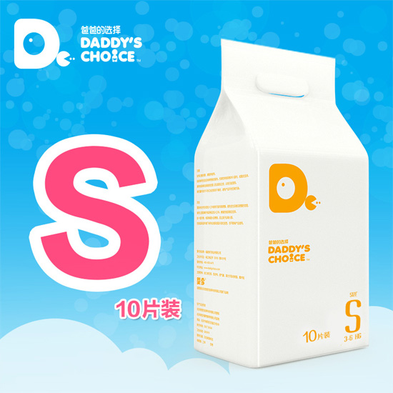  �ְֵ��x��һ��Ʒ�򲻝�S̖10Ƭ�b