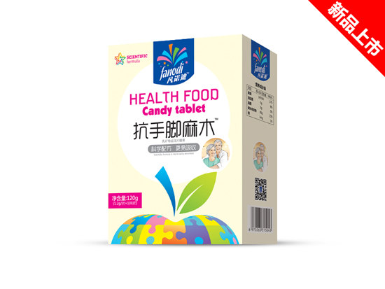 凡諾迪抗手腳麻木乳礦物鹽壓片糖果豎