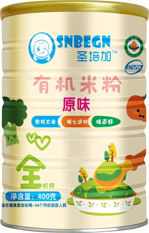   ʥ���ԭζ�ЙC�׷� �b