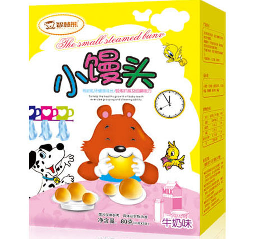   �ǻ���С�z�^ţ��ζ