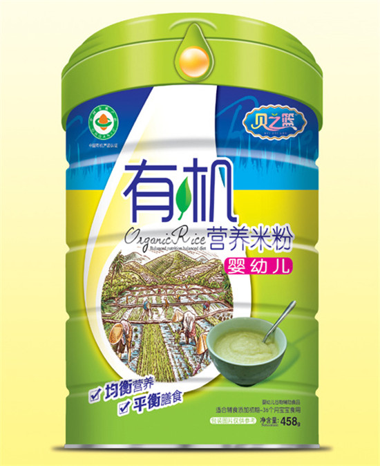 ֮ؐ�@���׃�-�I�B(y��ng)�ЙC�׷�