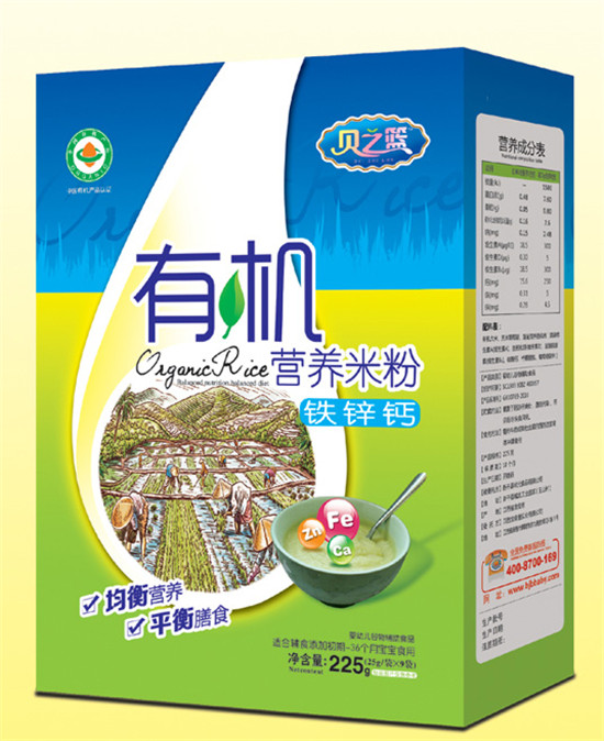   ֮ؐ�@�F�\�}-�ЙC�I�B(y��ng)�׷ۺ��b