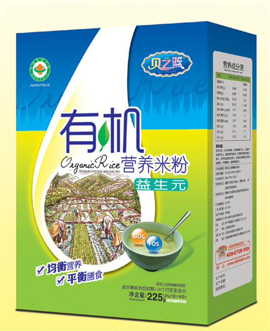   ֮ؐ�@����Ԫ-�ЙC�I�B(y��ng)�׷ۺ��b