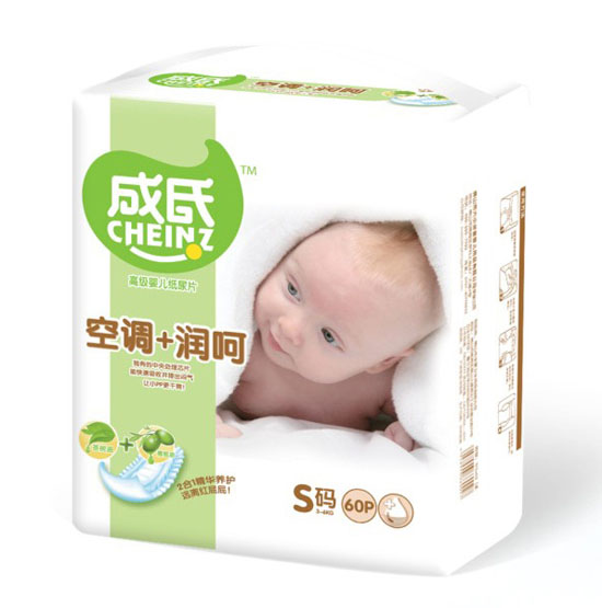  ���Ͽ��{(di��o)+���Ǹ߼��냺����ƬS�a