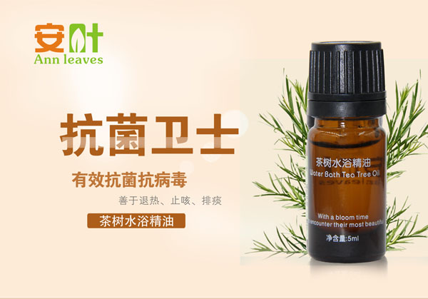 ���~���(sh��)ˮԡ����