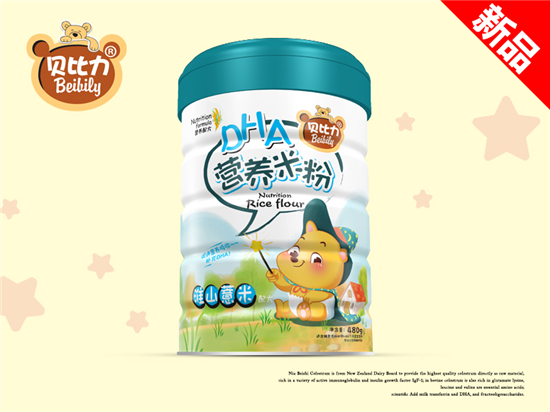  ؐ������ɽ޲��DHA�I�B(y��ng)�׷ۺ� �b