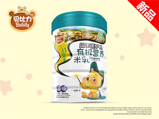 ؐ����ԭζ�o�����ЙC(j��)�I(y��ng)�B(y��ng)���� �b