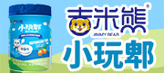 江西諾泰生物科技有限公司