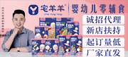 香港金升緣實(shí)業(yè)集團(tuán)有限公司