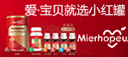 北京小紅罐科技有限公司